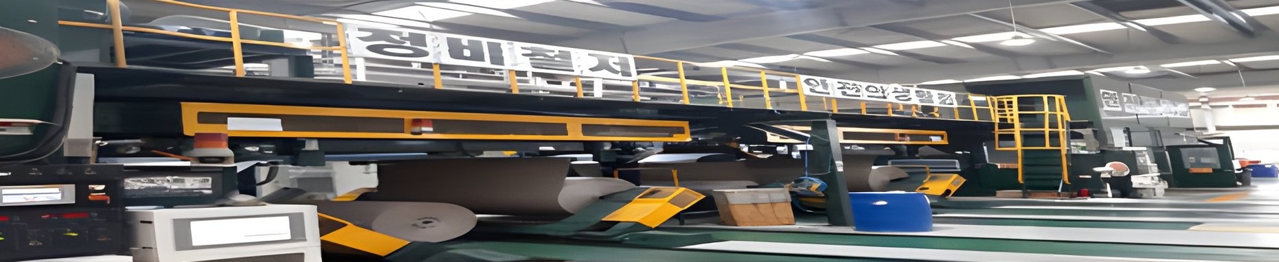 ISOWA CORRUGATOR