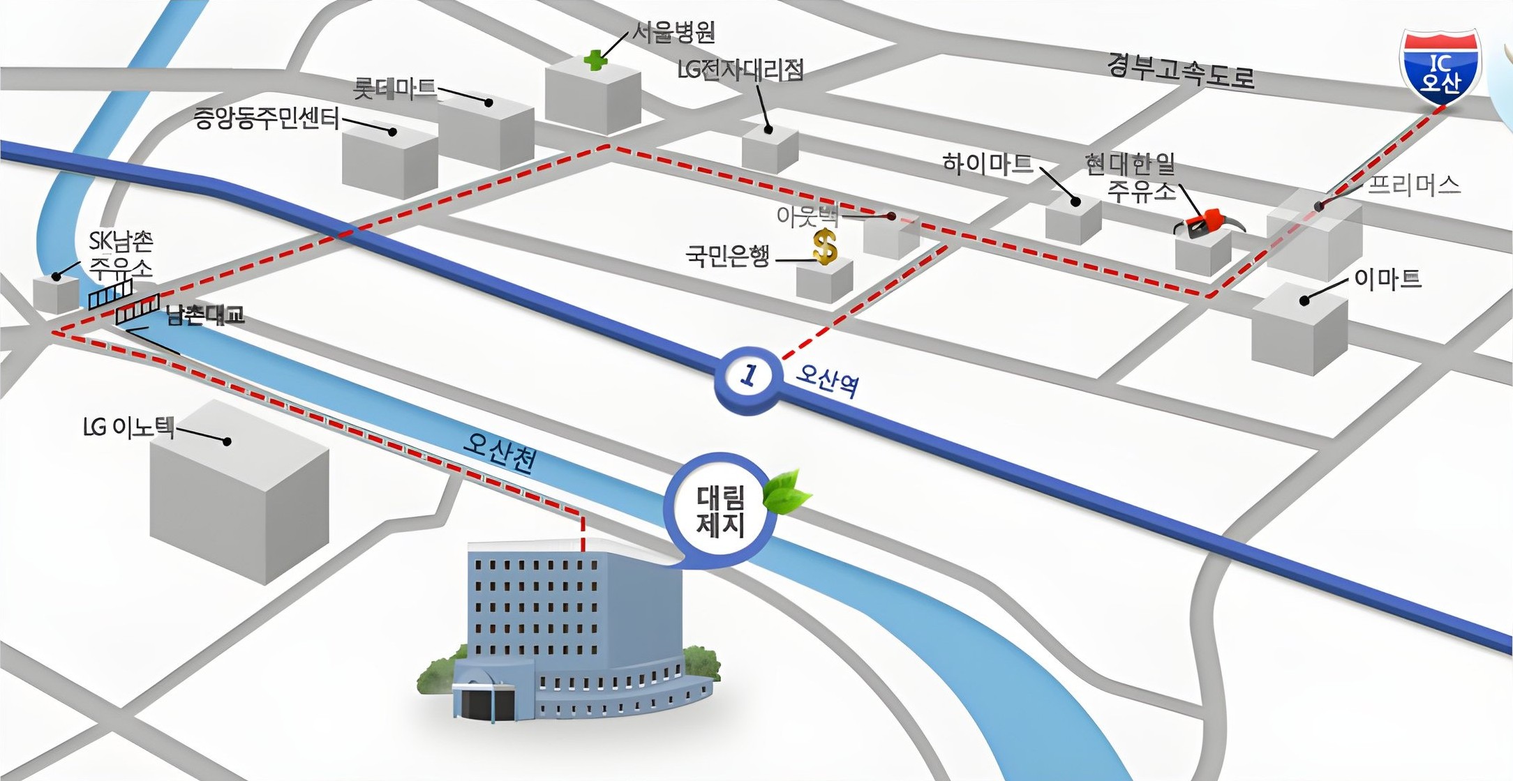 오산사업장 약도: 오산역(1호선), 오산천, 남촌대교, 경부고속도로 오산IC, 이마트, 국민은행, LG 이노텍 인근